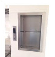 مصاعد الطعام السكنية